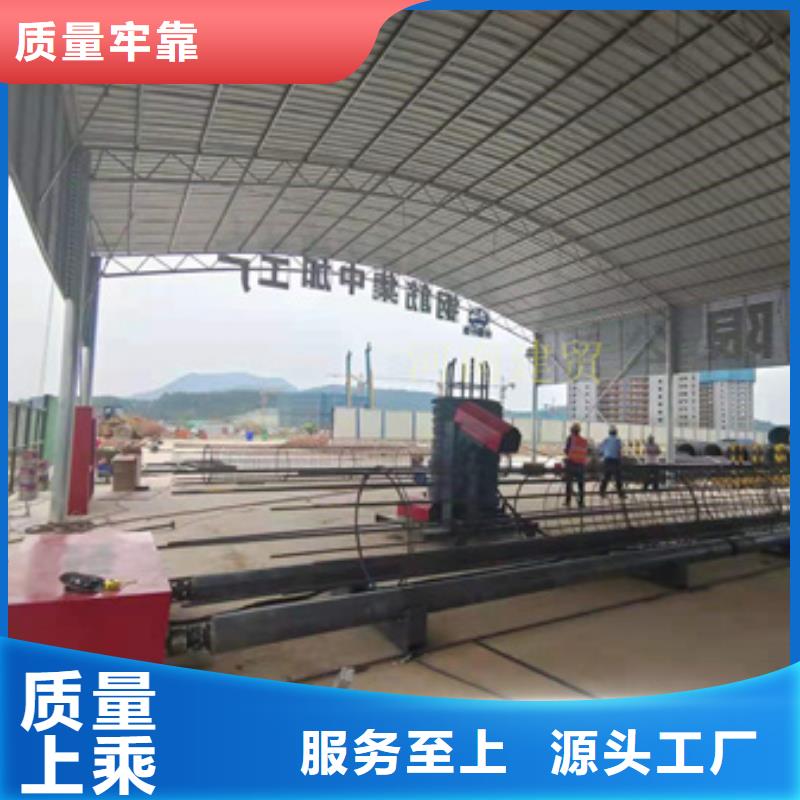 钢筋笼绕笼机制作视频