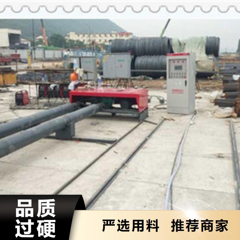 2025已更新今日/资讯：全自动钢筋笼绕笼机服务好