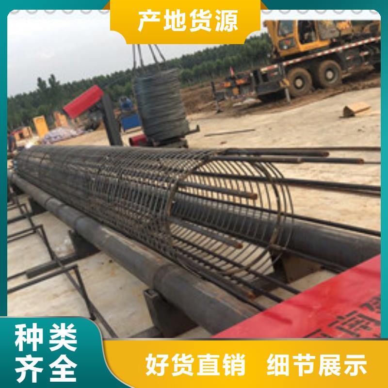 钢筋笼绕丝机厂家报价河南建贸