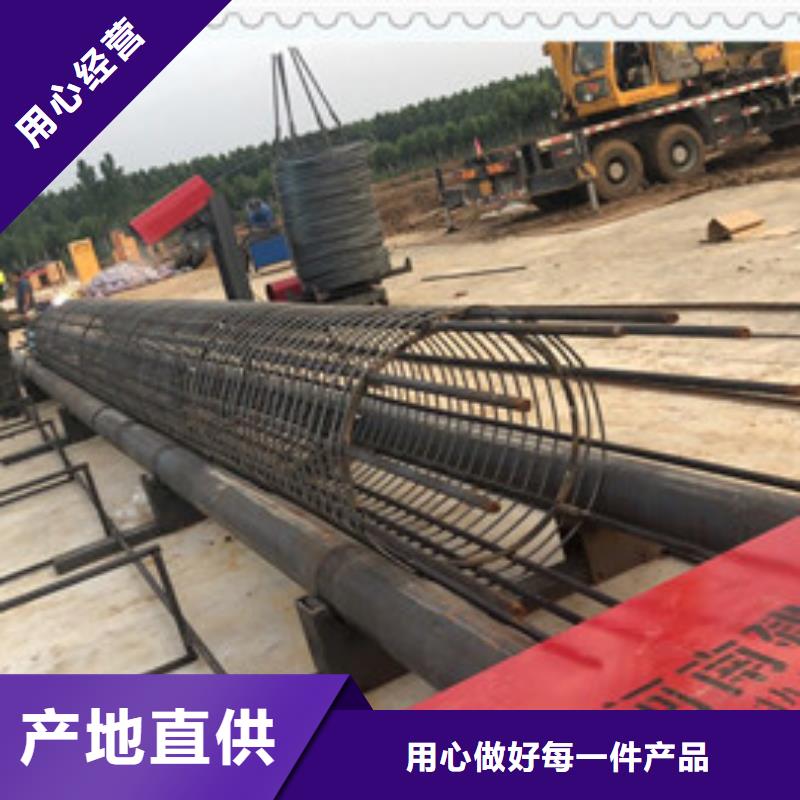 钢筋笼绕丝机厂家报价河南建贸