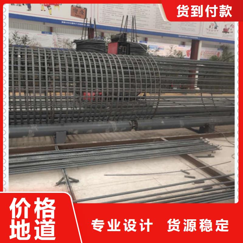 新型钢筋笼绕笼机靠谱厂家
