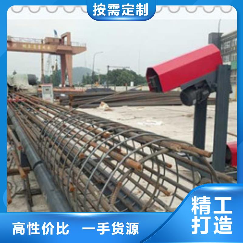 数控钢筋笼绕筋机厂家量身定制