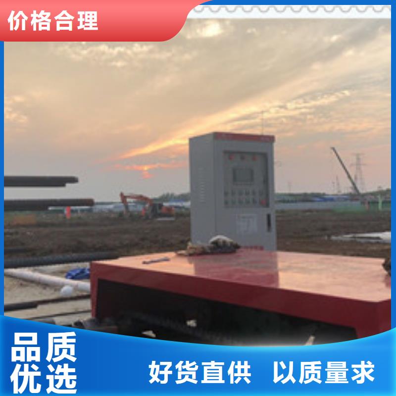 图片：全自动钢筋笼绕筋机环保