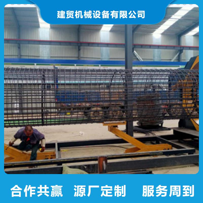 都说不错，钢筋笼地滚笼机公司地址