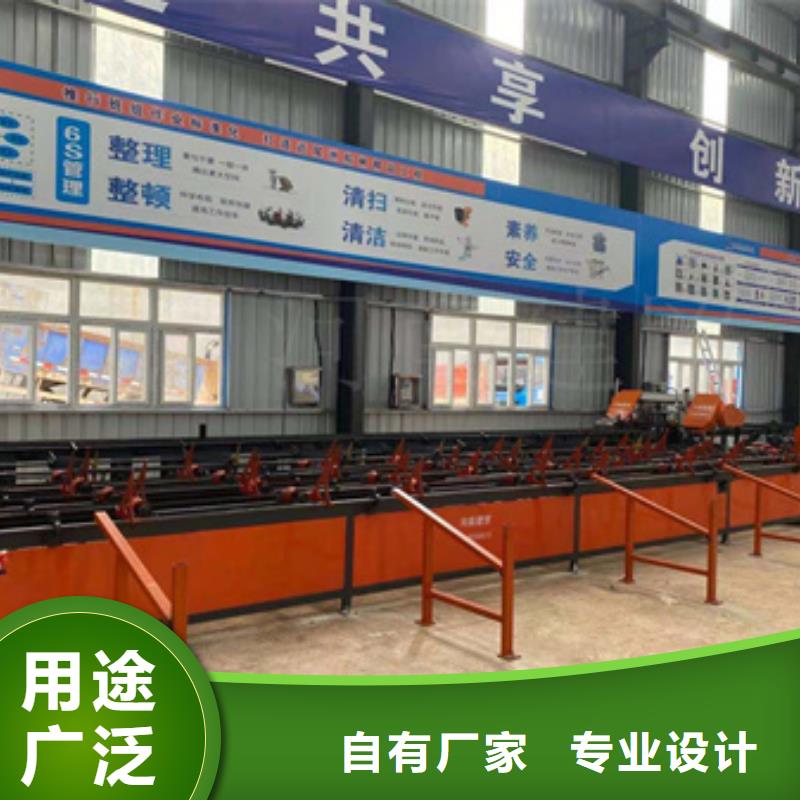 成捆锯钢筋切断机格合理
