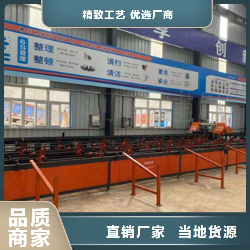 钢筋锯切套丝打磨一体机可靠优惠