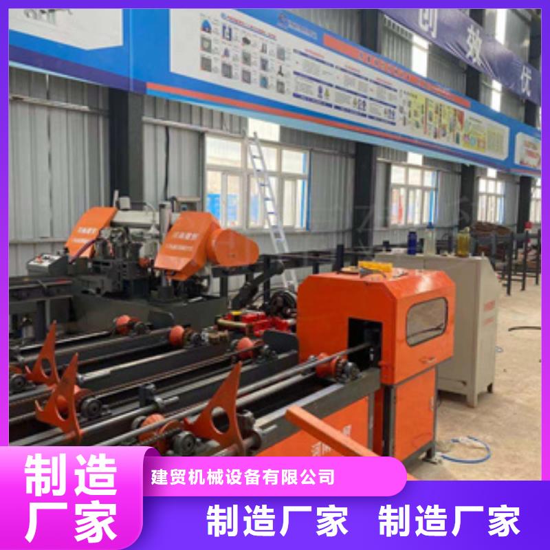 锯钢筋锯床_锯钢筋锯床生产厂家