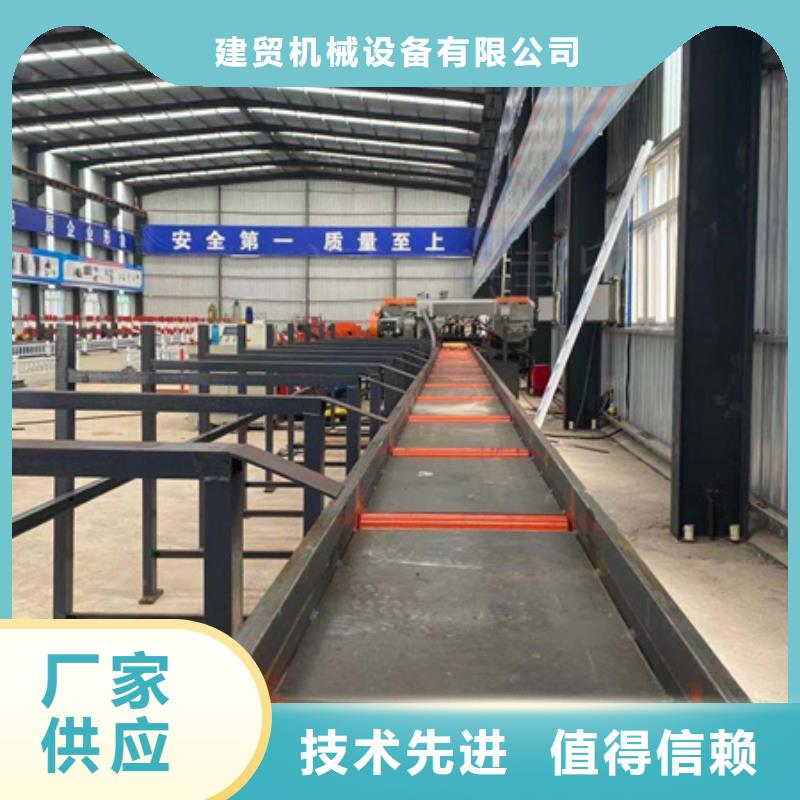 自动送料锯床收费标准