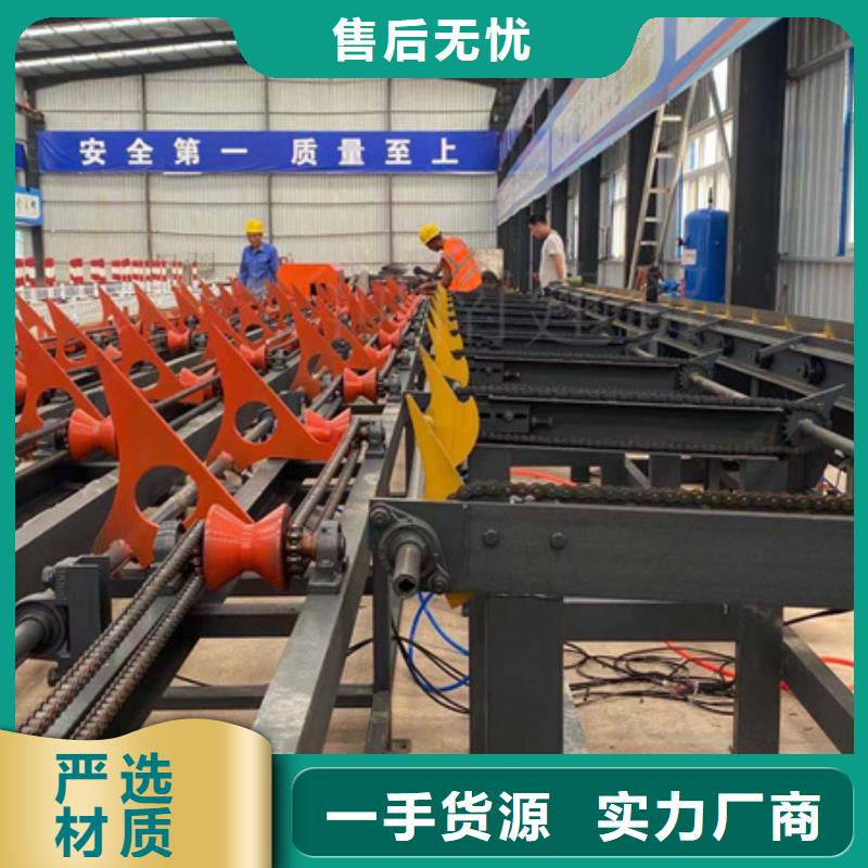 全自动钢筋锯床品质保证放心