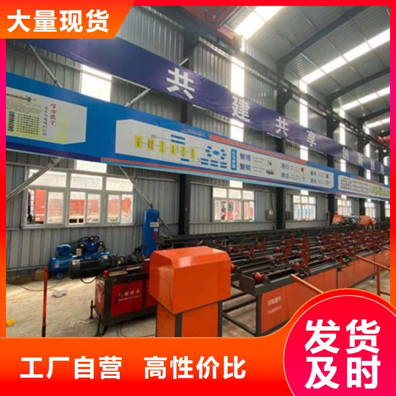 选购液压钢丝绳锁紧锯床-实体厂家可定制