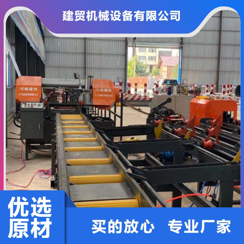 选购钢筋锯切机全国统一价