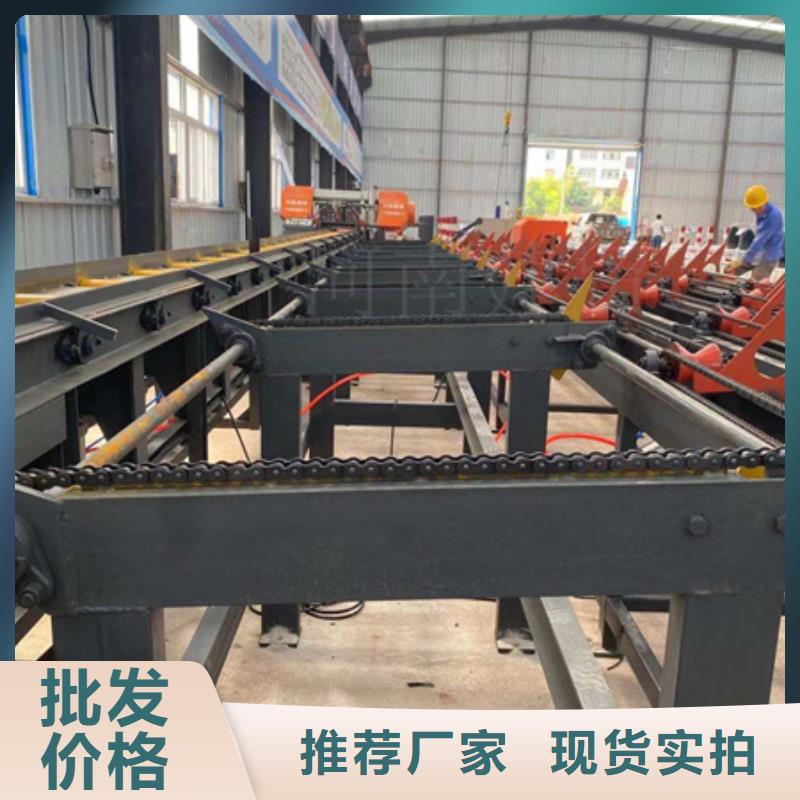 数控整捆钢筋切断机-信誉可靠