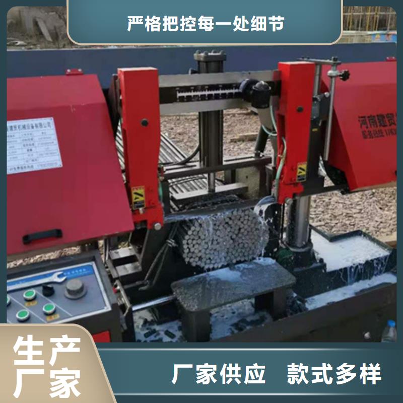 批发立式锯床_精选厂家