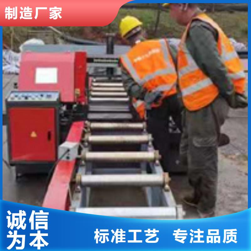 全自动钢筋锯床销售部——锯切生产线