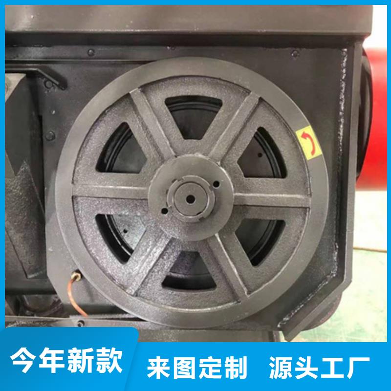 自动送料锯床-自动送料锯床优质