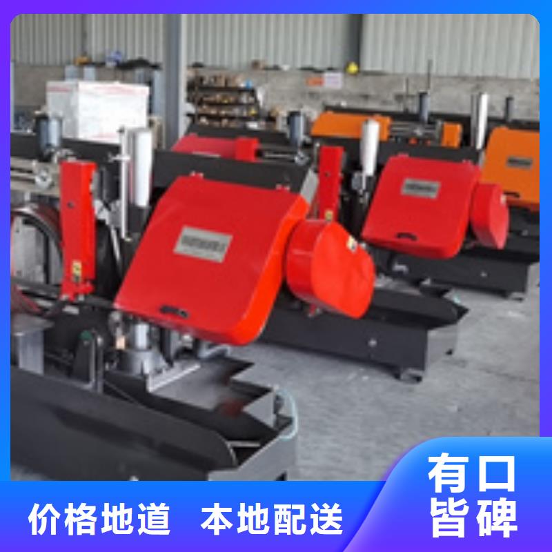 发货速度快的锯钢筋水锯床生产厂家