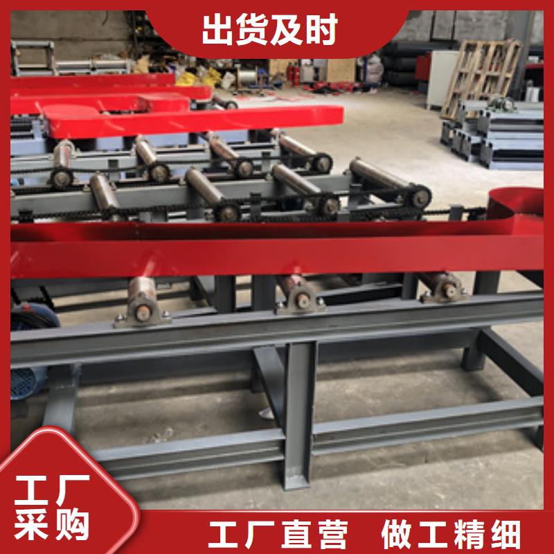 液压式钢筋锯床套丝打磨锯切