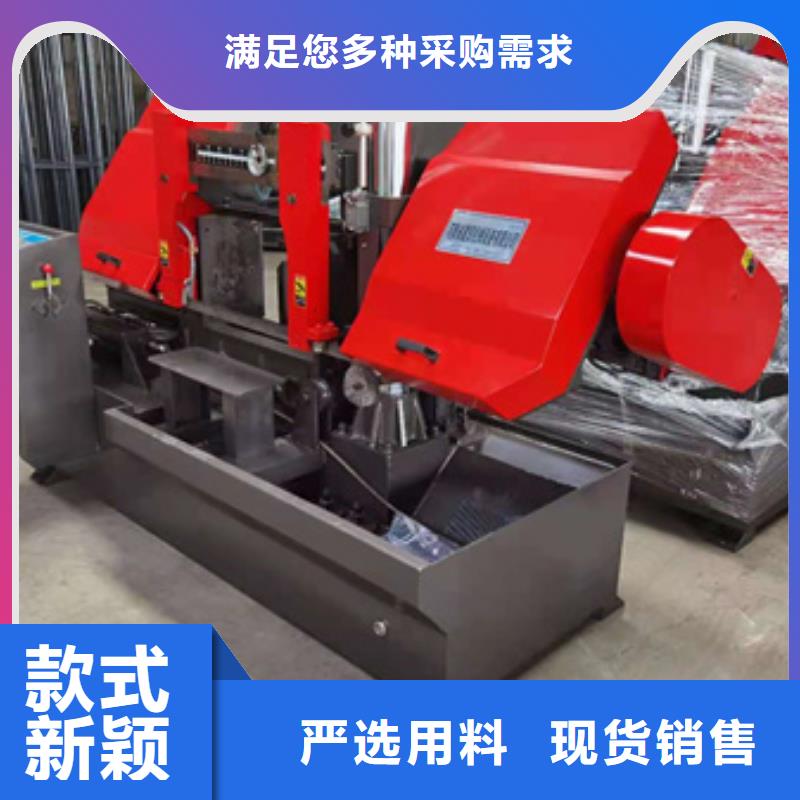 全自动钢筋锯床销售部——锯切生产线
