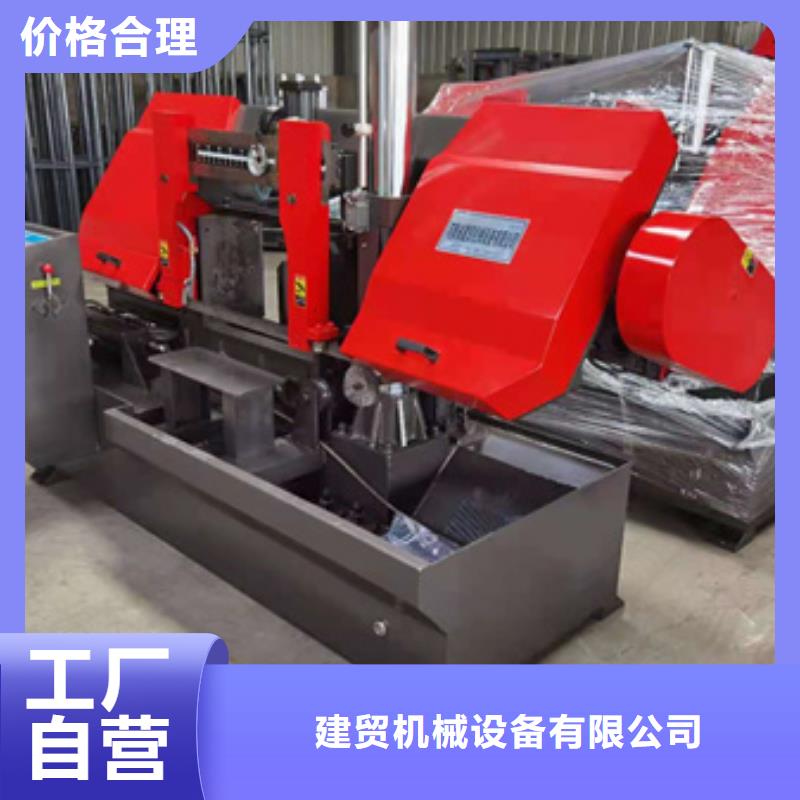 锯床钢筋锯床工厂现货供应