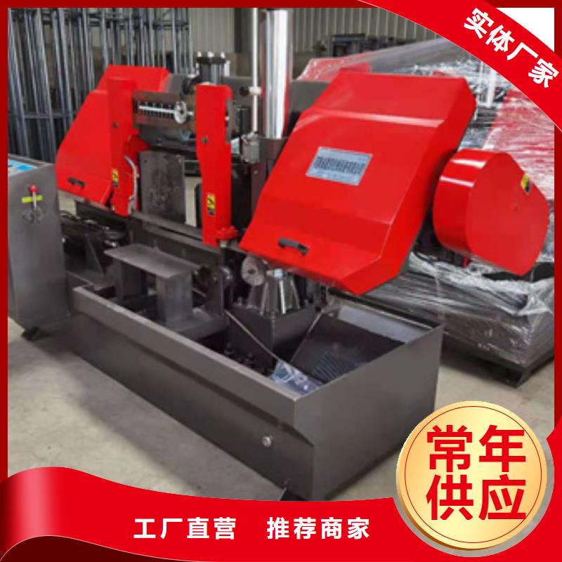 全自动金属锯床型号