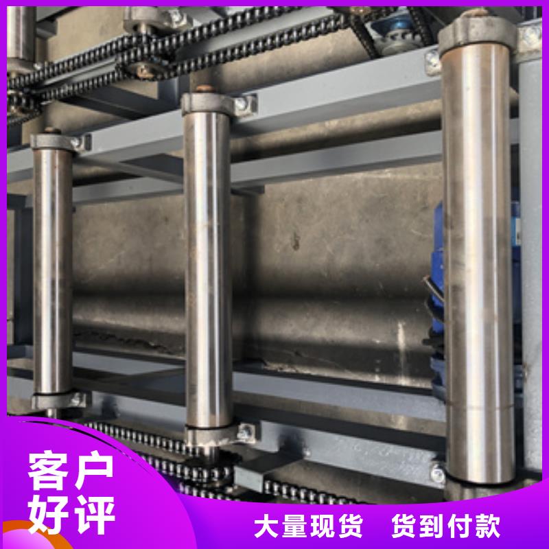 4240型锯床厂家匠心品质