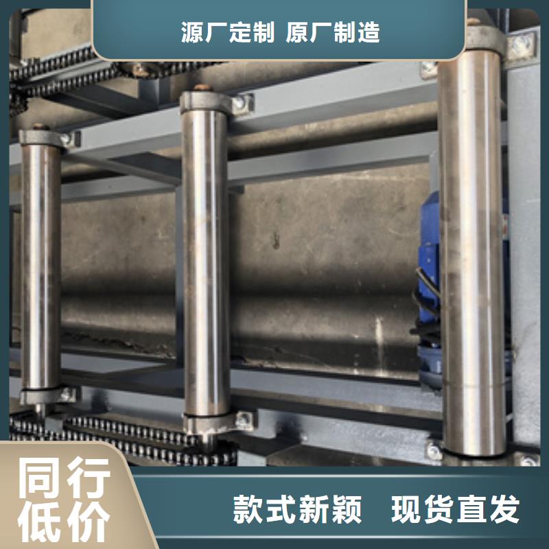 成捆切钢筋锯床哪家好——棒材剪切生产线