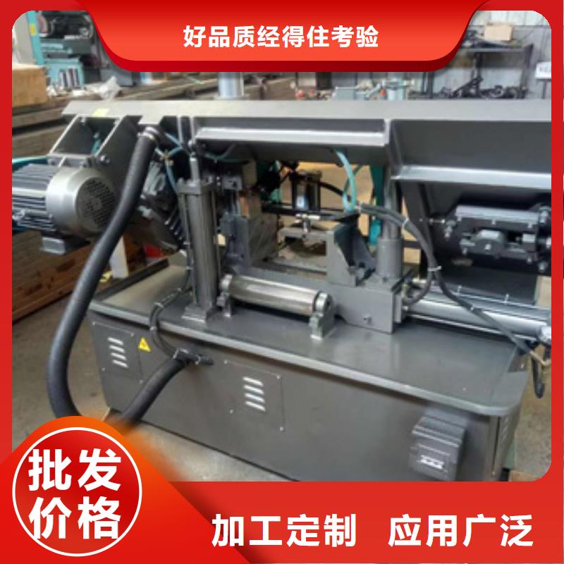 价格实惠的整捆钢筋切断机厂家