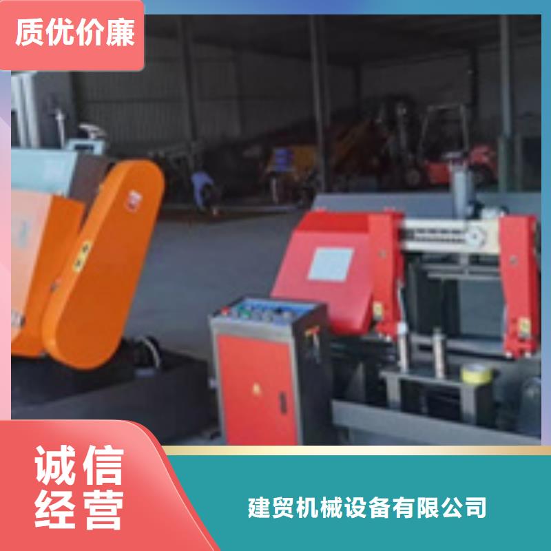 选购钢筋锯切机全国统一价