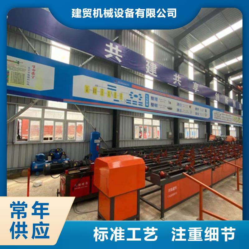 锯床钢筋笼盘丝机重信誉厂家