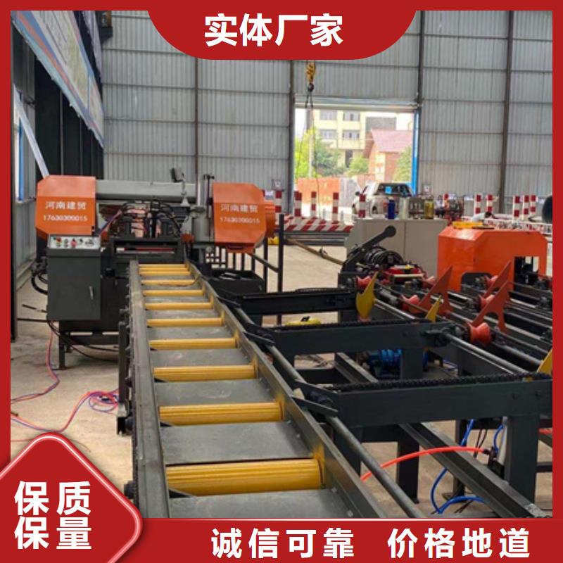 用户喜爱的数控角度锯床生产厂家