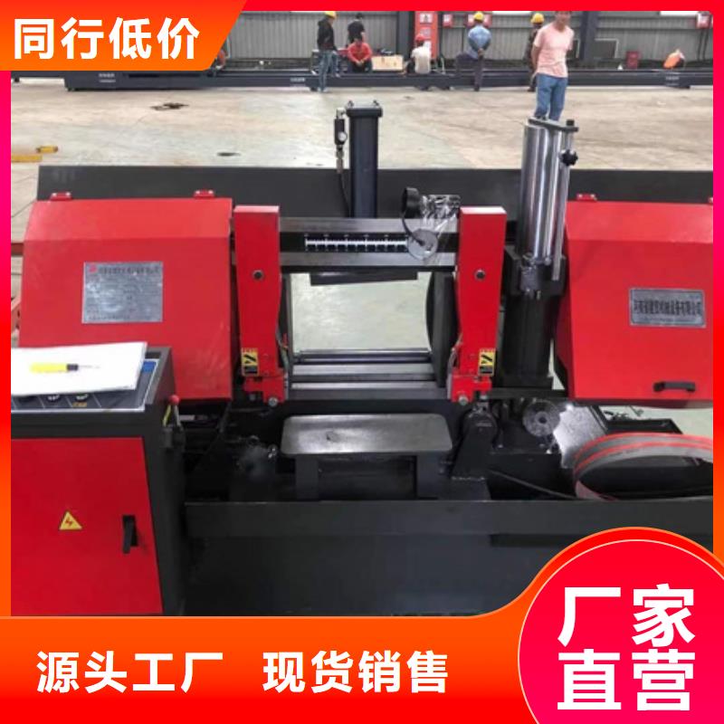 锯钢筋水锯床品牌