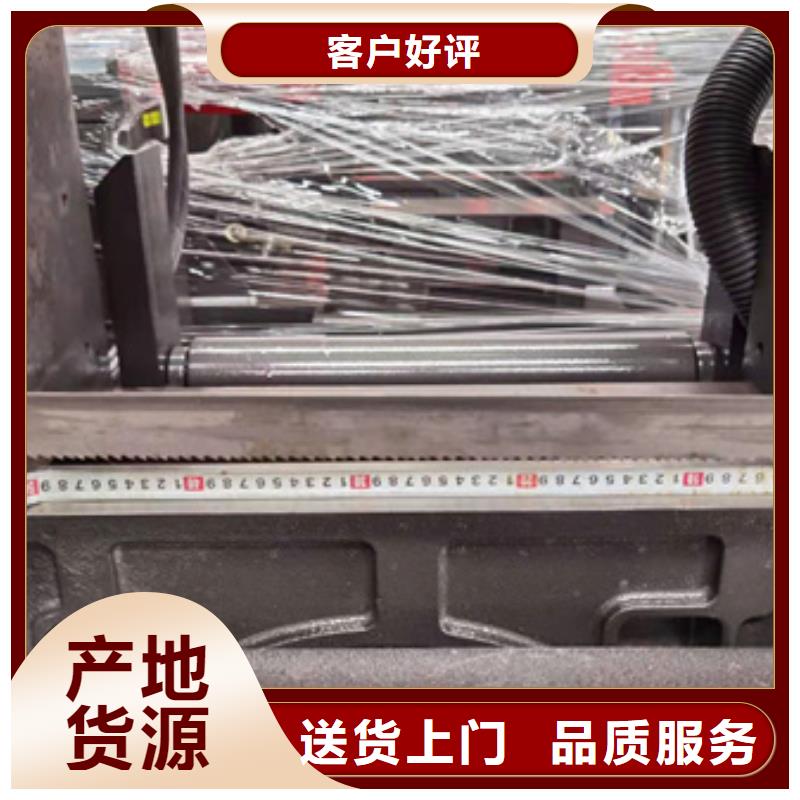 锯钢筋水锯床品牌