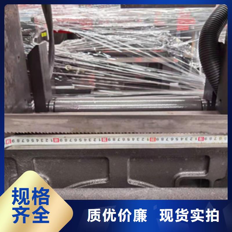 自动送料锯床、自动送料锯床生产厂家-质量保证