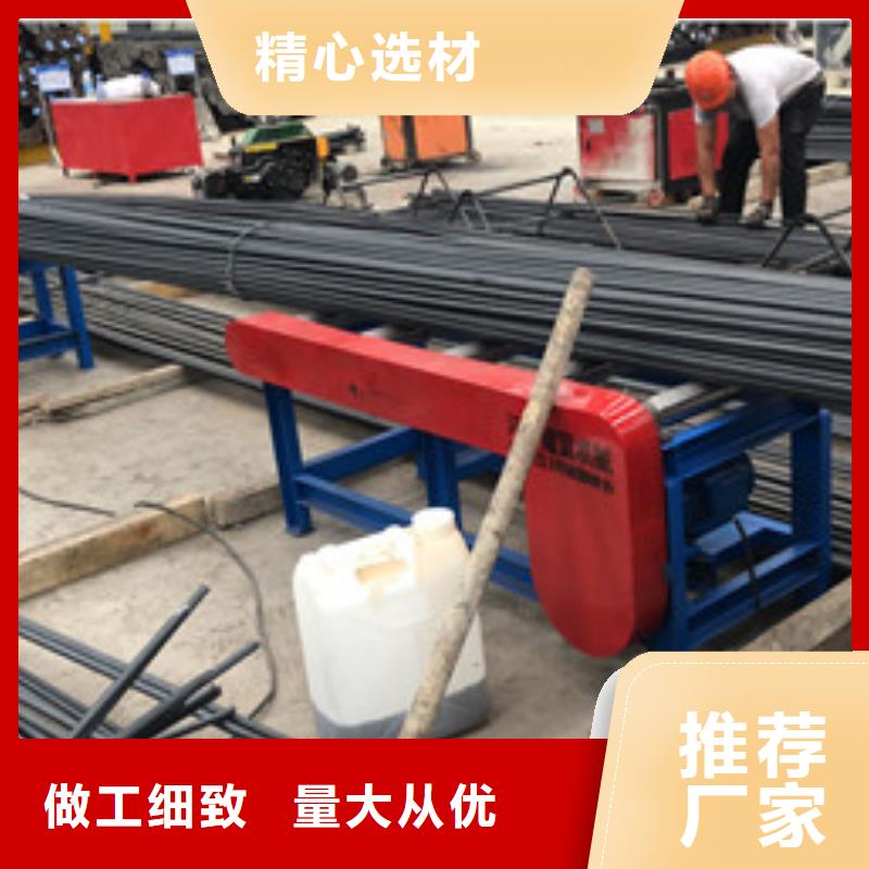 供应：GB4240钢筋锯床质量可靠