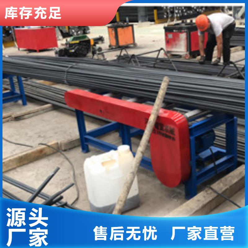 数控钢筋带锯床厂家图片