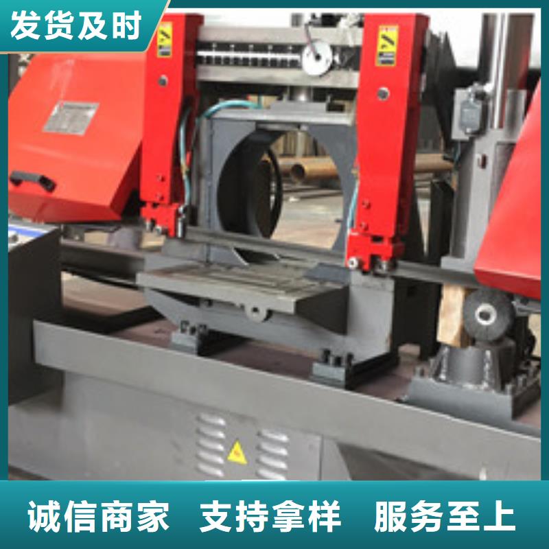 全自动钢筋锯床双金属锯床