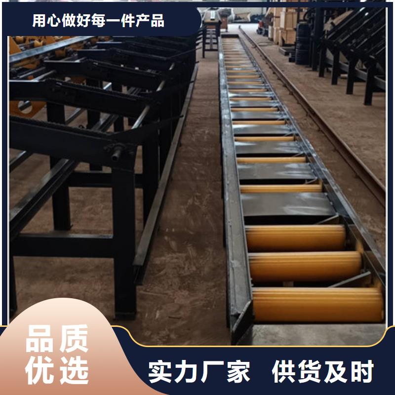 整捆钢筋切断机源头供应商