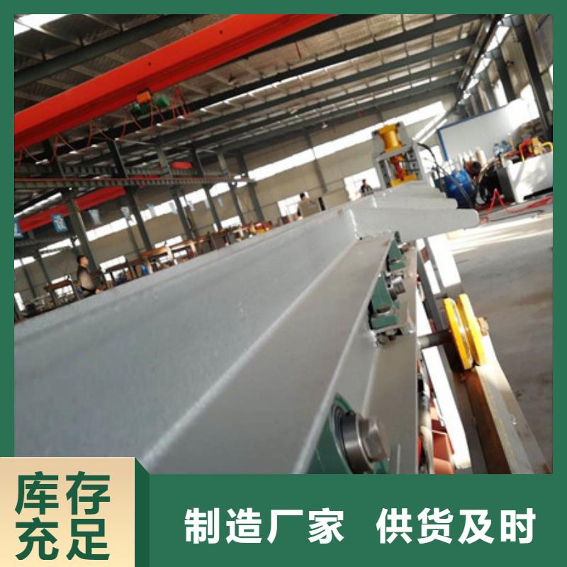 整捆钢筋切割机切一捆钢筋视频