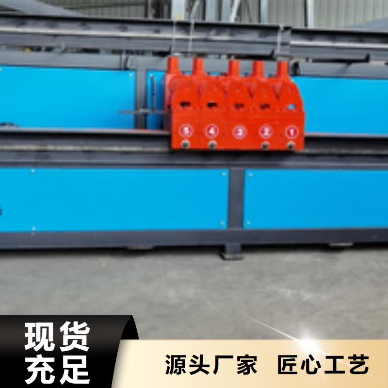 （数控钢筋弯曲中心）产品多样