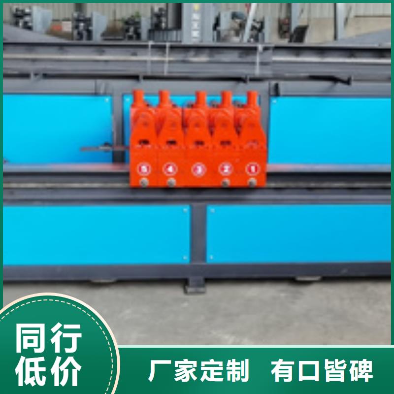 五机头弯箍机使用说明厂家直销-诚信经营
