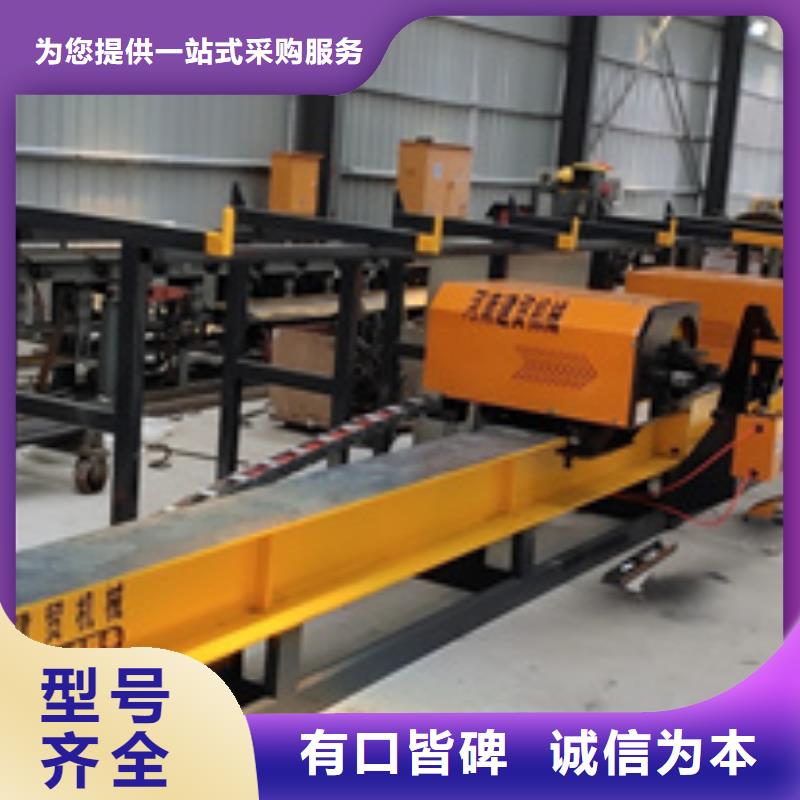 昌江县全自动弯箍机和五机头弯箍机哪个好厂家服务完善