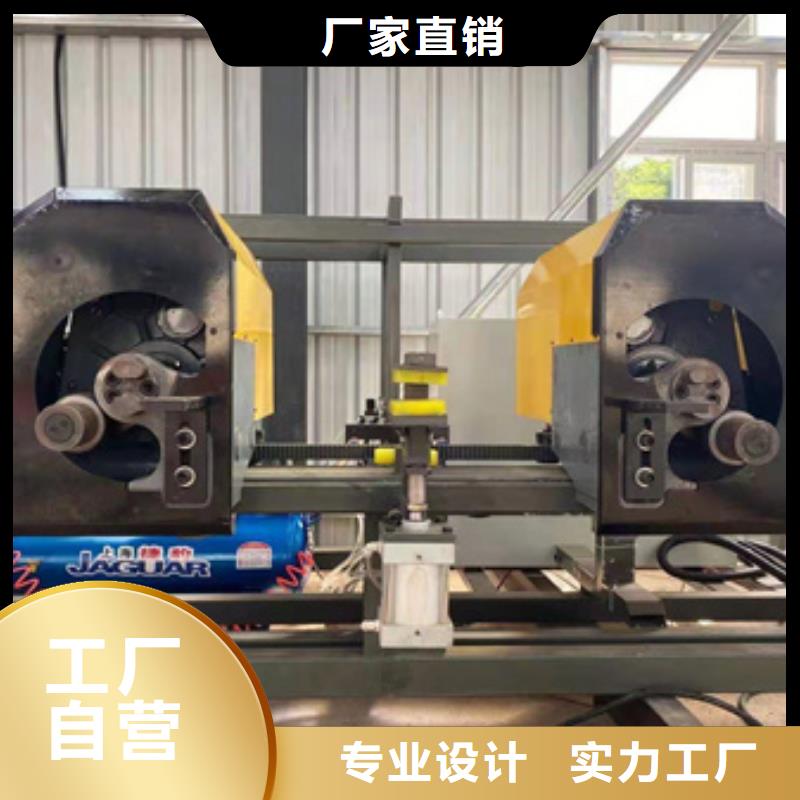 弯曲中心钢筋带锯床免费询价