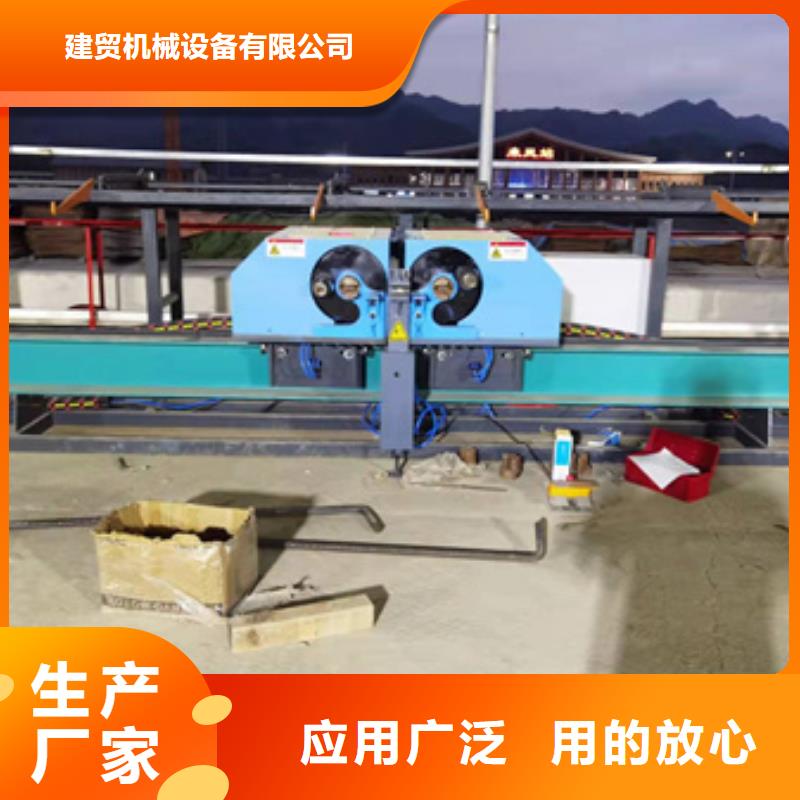 弯曲中心使用说明行业动态