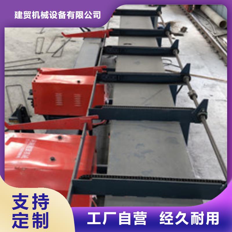 双机头钢筋弯曲中心采购找口碑厂家