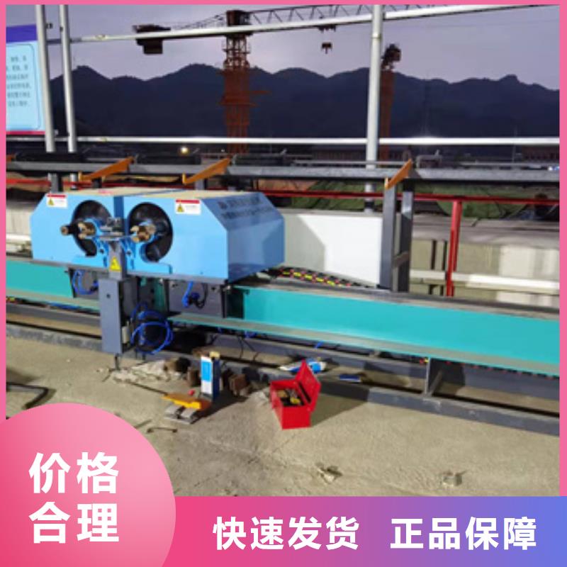 2025经验丰富#数控双机头钢筋弯曲中心定制#源头厂家