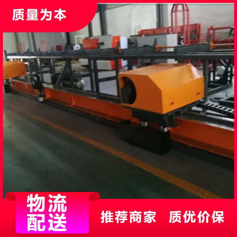 弯曲中心钢筋锯床好品质经得住考验
