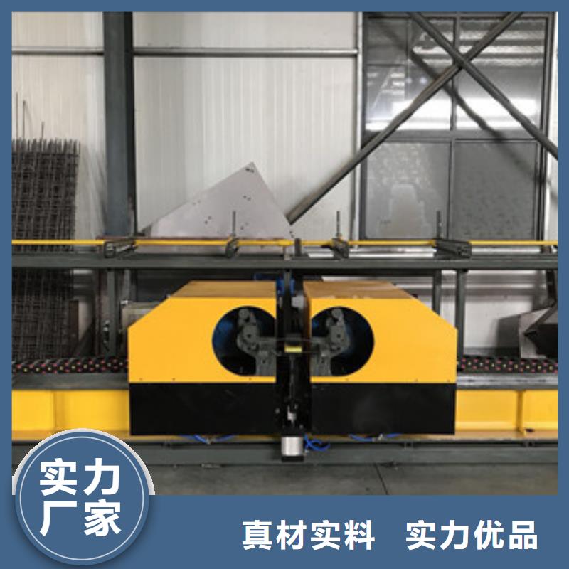 万宁市数控钢筋弯曲中心质量与价格同在
