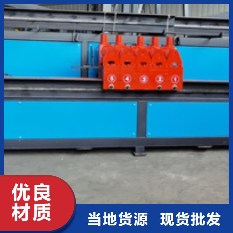 数控五机头弯箍机报价资讯