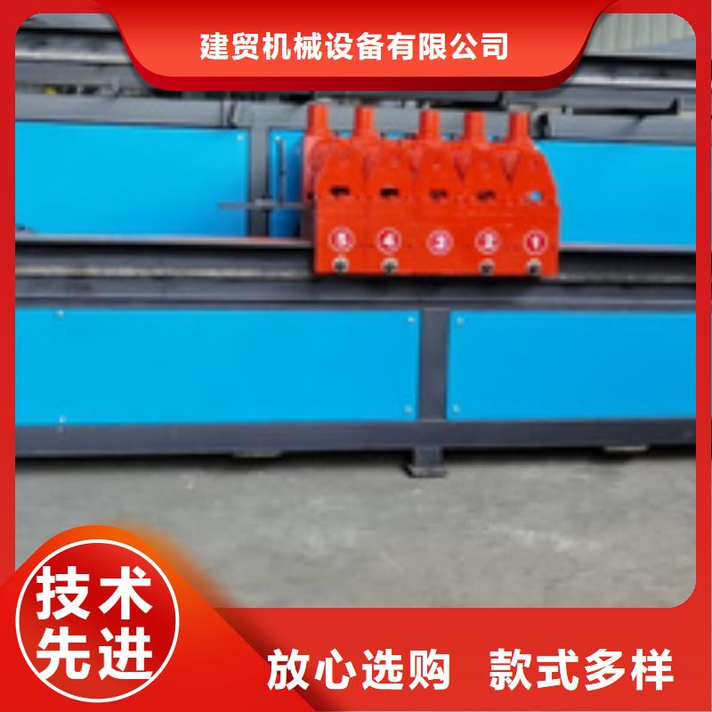 数控钢筋弯箍机工厂