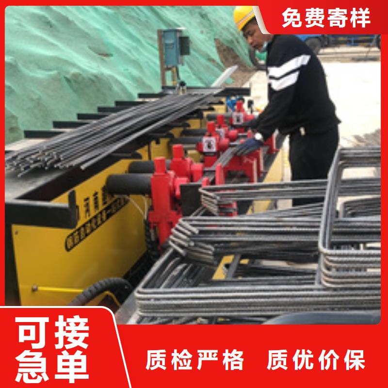 五机头钢筋弯箍机规格价格